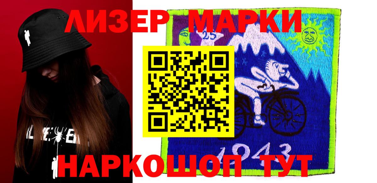 ЛСД экстази ecstasy  ОМГ ОМГ сайт  Солнечногорск  ЛСД экстази 