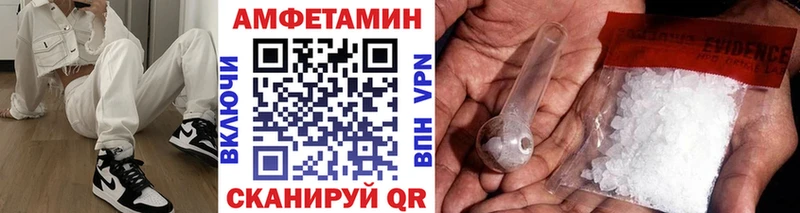 KRAKEN вход это официальный сайт Первитин пудра Солнечногорск