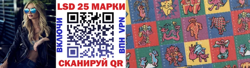 Марки NBOMe 1,5мг  где можно купить   Солнечногорск 