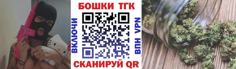 ссылка на мегу вход Солнечногорск Марихуана LSD WEED купить наркотики цена